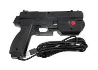 Light Guns